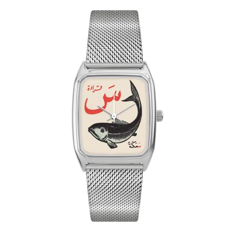 Laps Montre Signature Samak