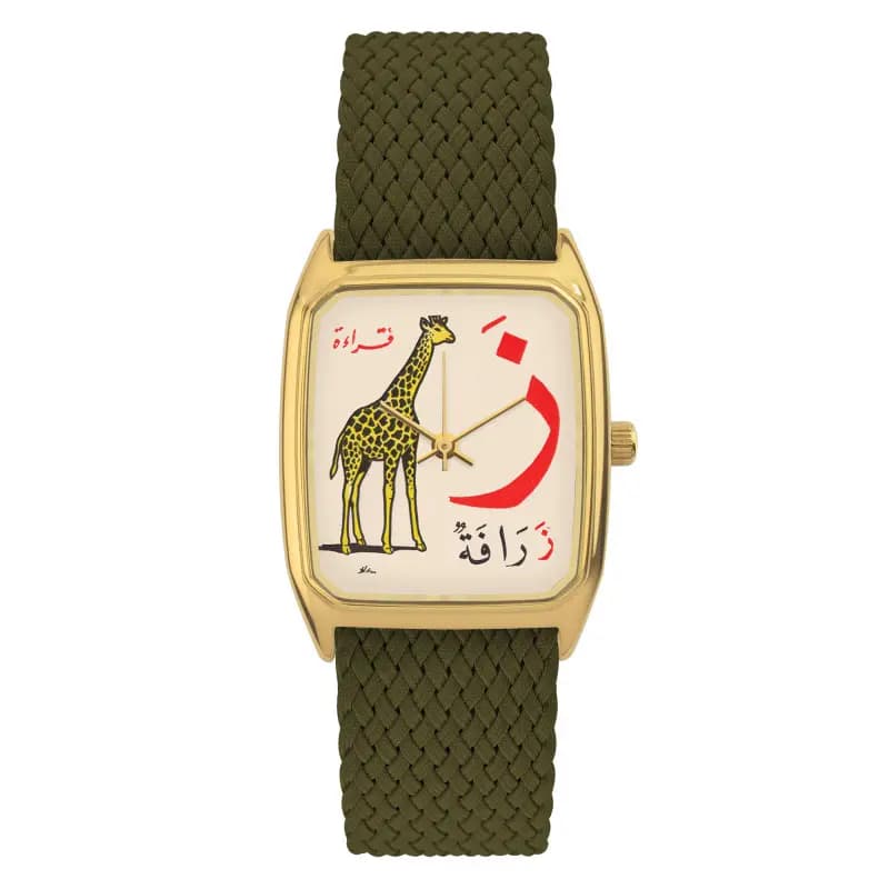 Laps Montre Signature Zaraafah