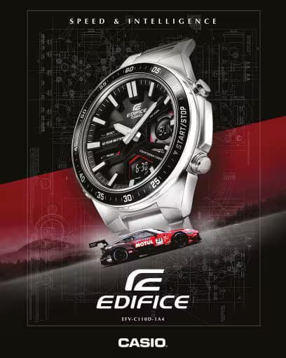 Casio Edifice EFV-C110D-1A4V