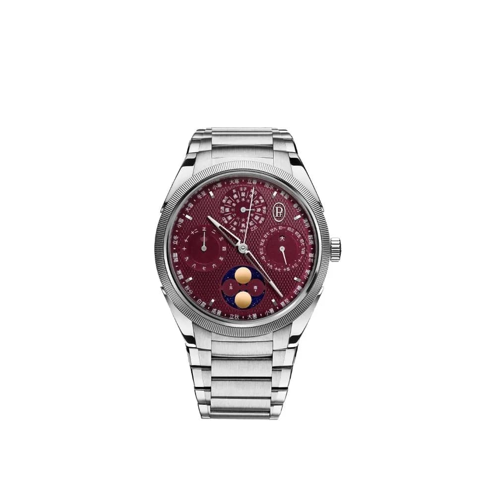 Parmigiani Fleurier Tonda Pf Xiali Chinese Calendar Steel Platinum Imperial Red