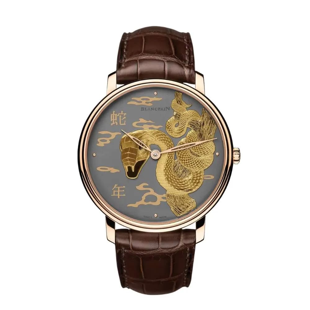 Blancpain Métiers d'Art Damasquinée