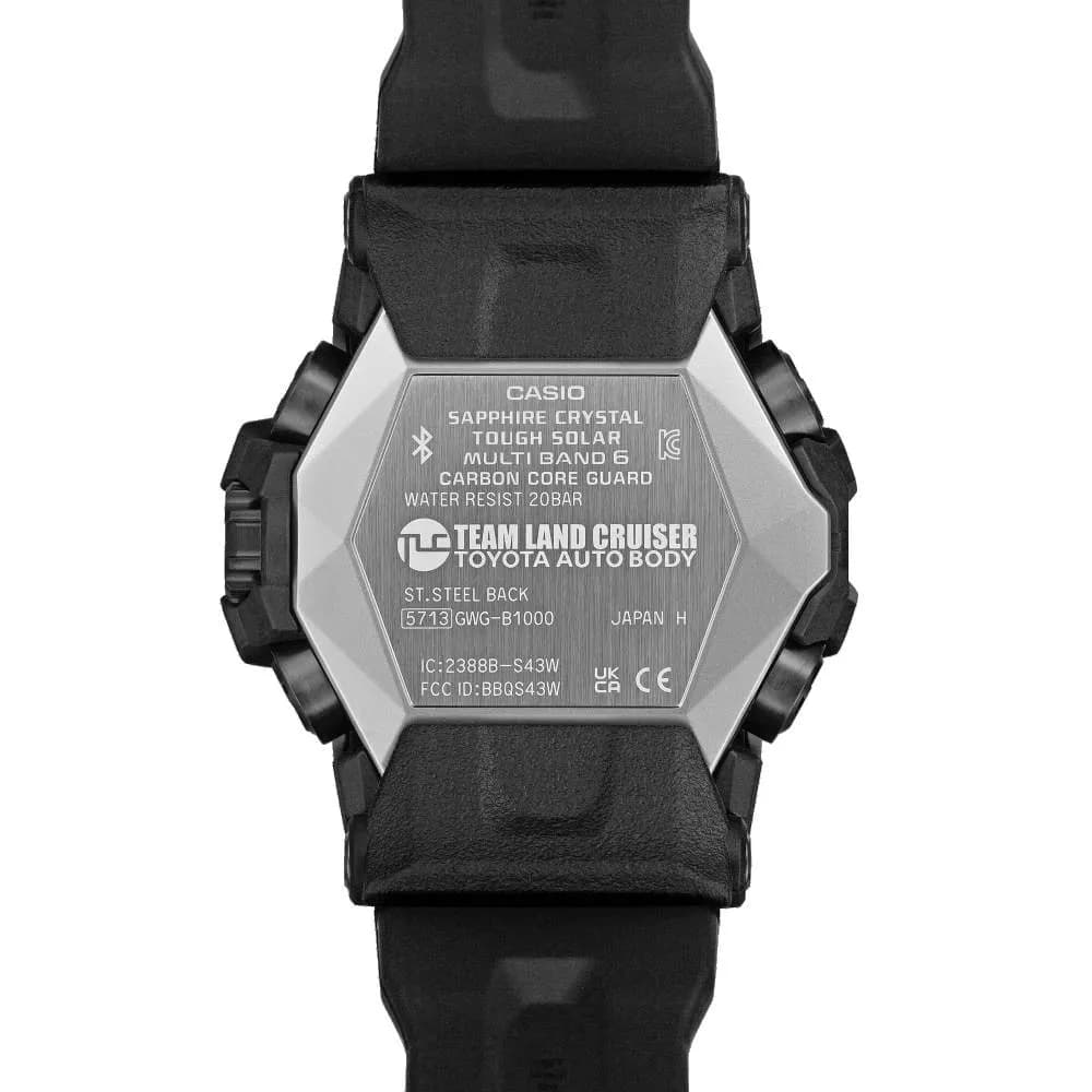 Casio G-Shock — boîtier carbone bio/acier inoxydable