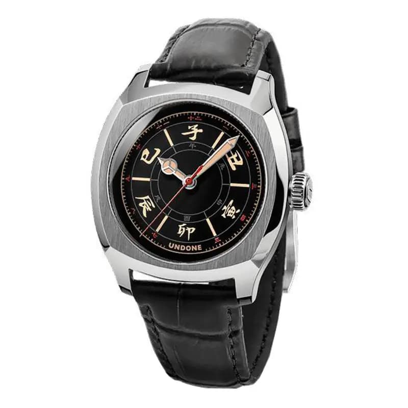 Undone Montre Chinese Hour 2022 188 pcs