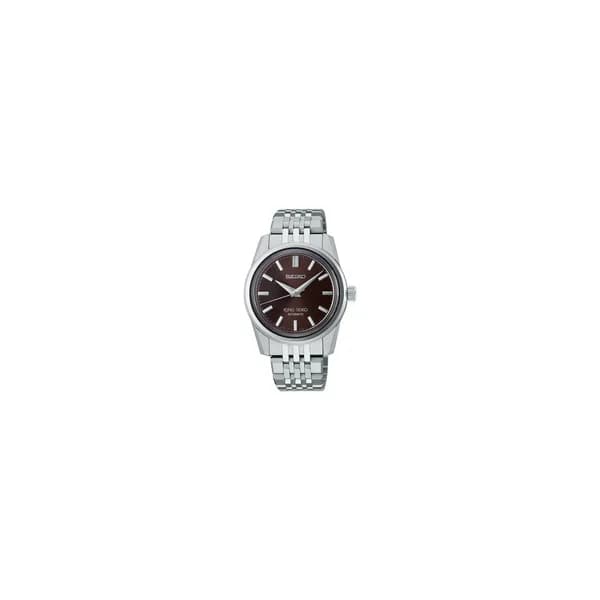 Seiko Montre King Seiko