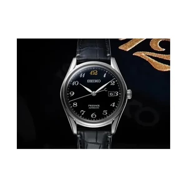 Seiko Montre Presage