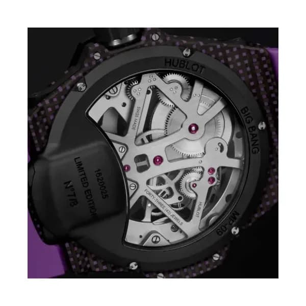 Hublot MP-09 Tourbillon Bi-Axis Purple 3D Carbon